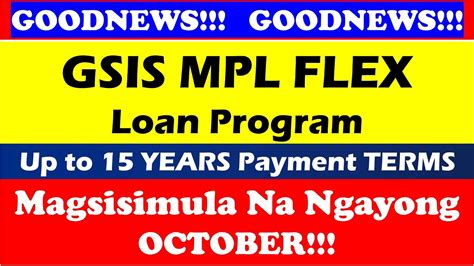 gsis mpl flex